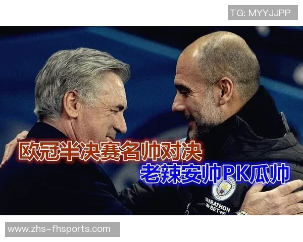 德累斯与菲尔特激战正酣谁能在这场对决中笑到最后